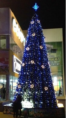 Ukraine Christmas tree